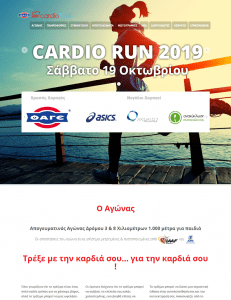 Cardio Run website Preview image