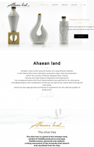 ahaean-land-image