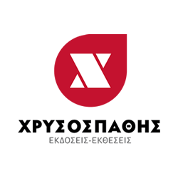 xrysospathis_logo